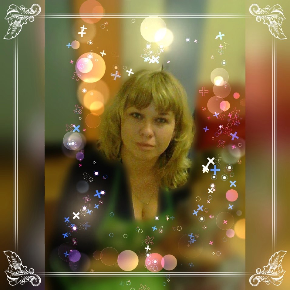 Бесчетнова Наталья Владимировна